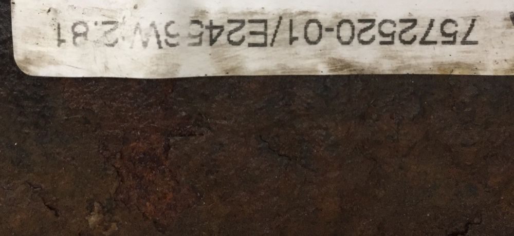 Bmw e82 2.3d 204кс ръчка диференциал