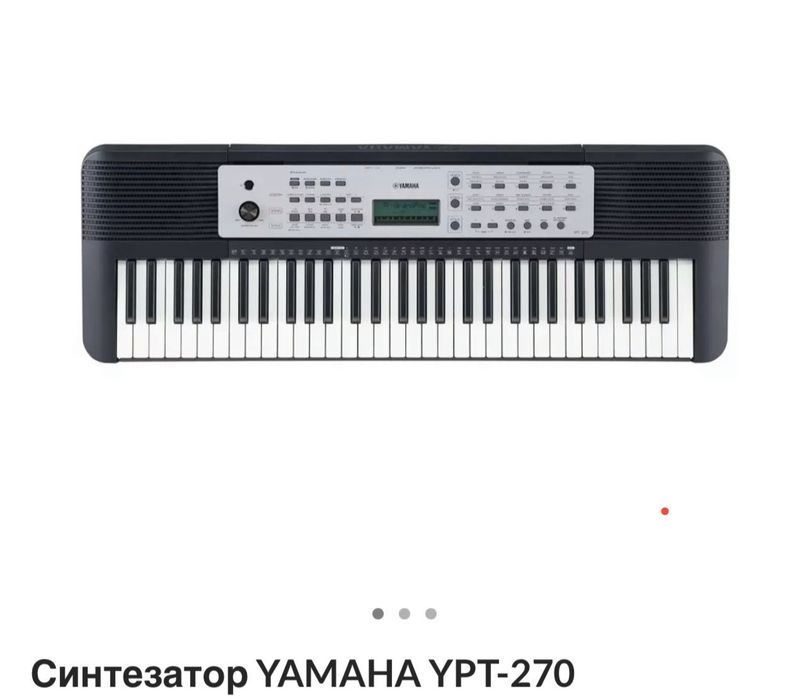 Продам синтезатор