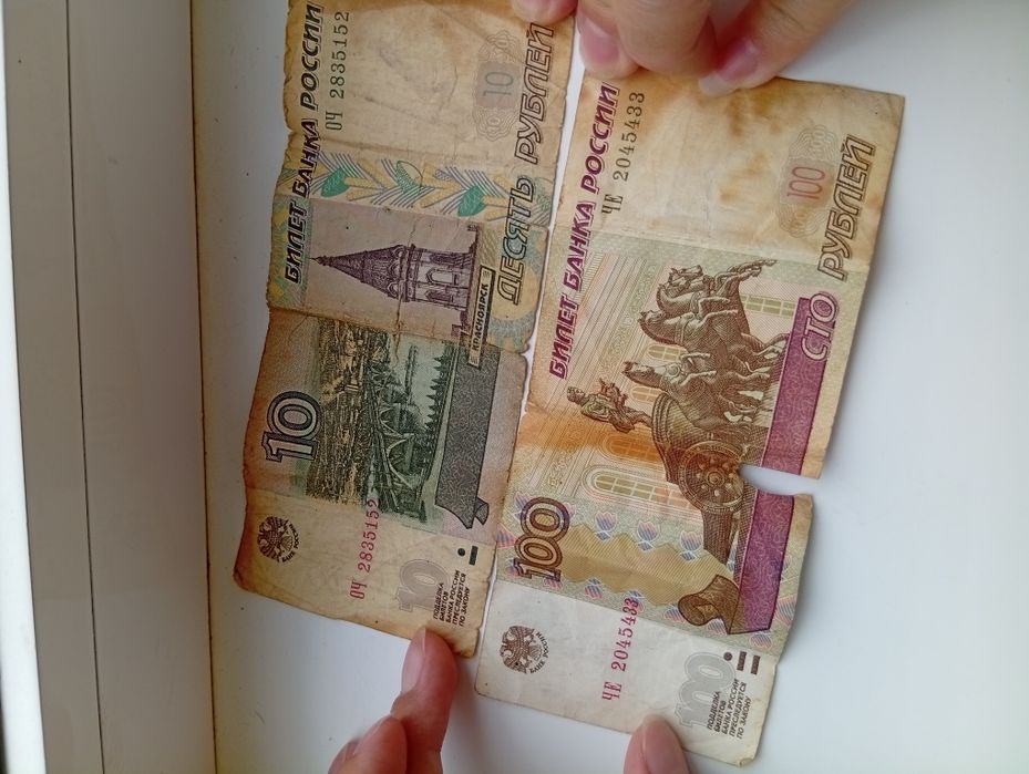 Продаются монета и медаль