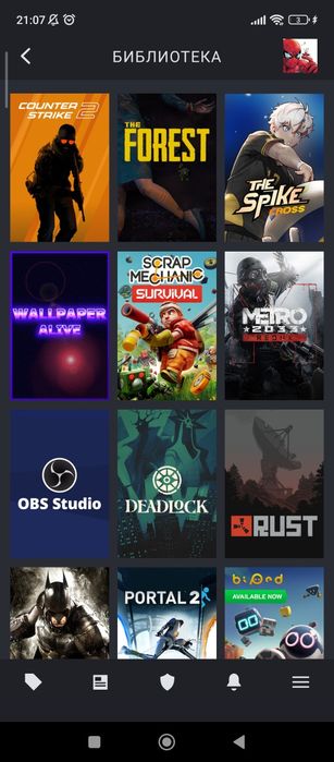 Продам Стим акк с раст