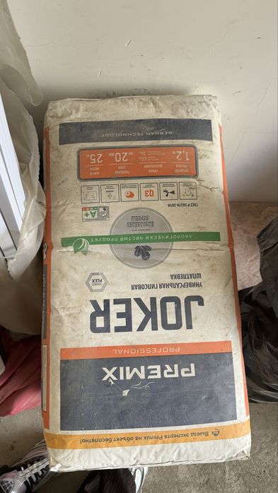 Продам шпаклевку