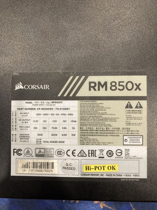 Блок питания corsair rm850x