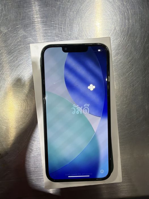 Ipone 13 | Айфон 13 |