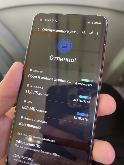 Samsung А21с 32GB