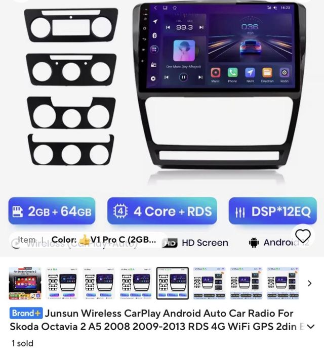 Navigatie Skoda Octavia