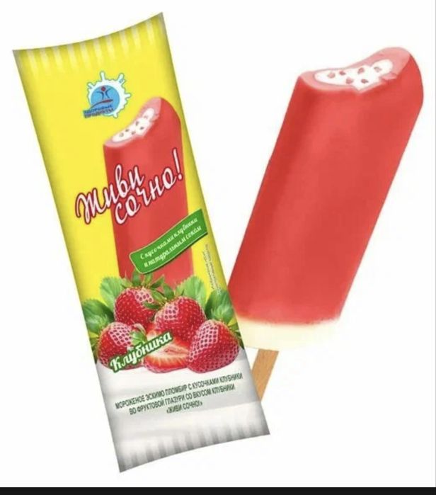 мороженое апарат