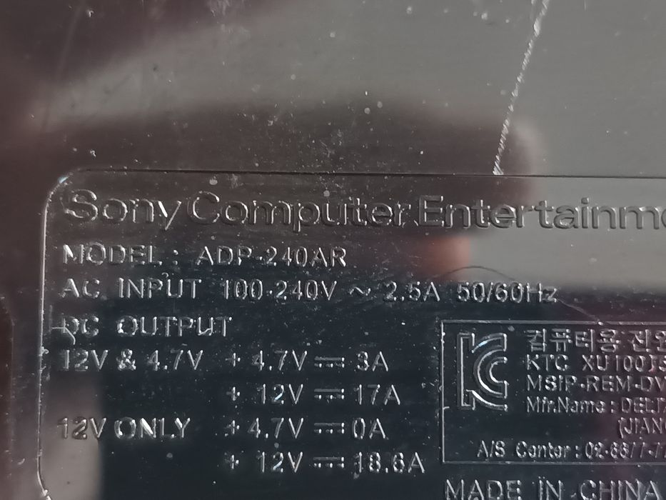 Sursa Alimentare Playstation 4