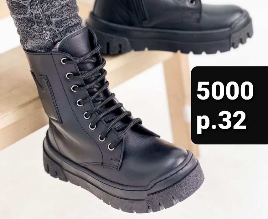 Продам куртку для девочки.