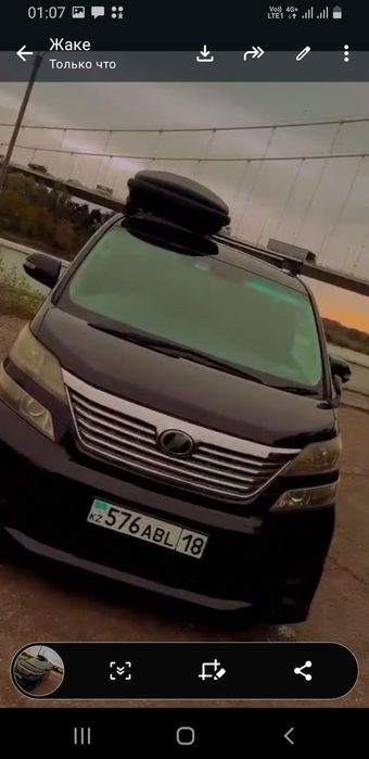 Продам или обмен на новое авто
