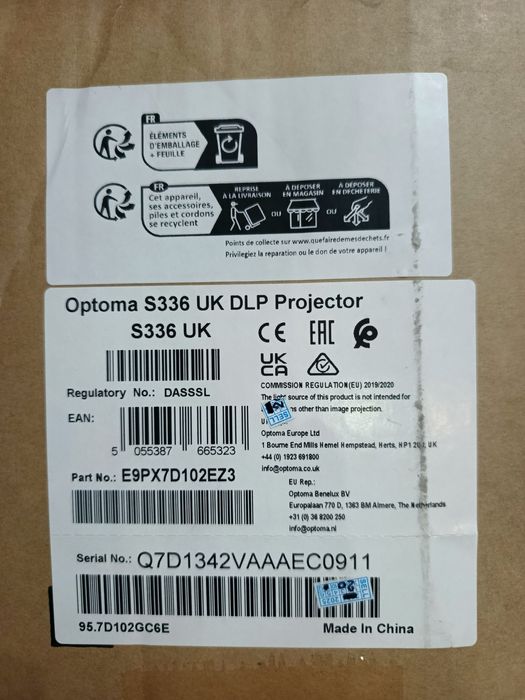 Продается Проектор Новый!