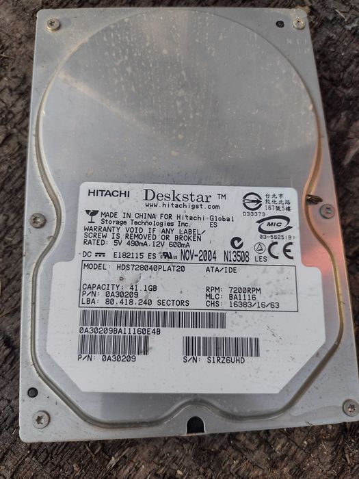 Хранилище памет. Ретро . 41 ,1 gb