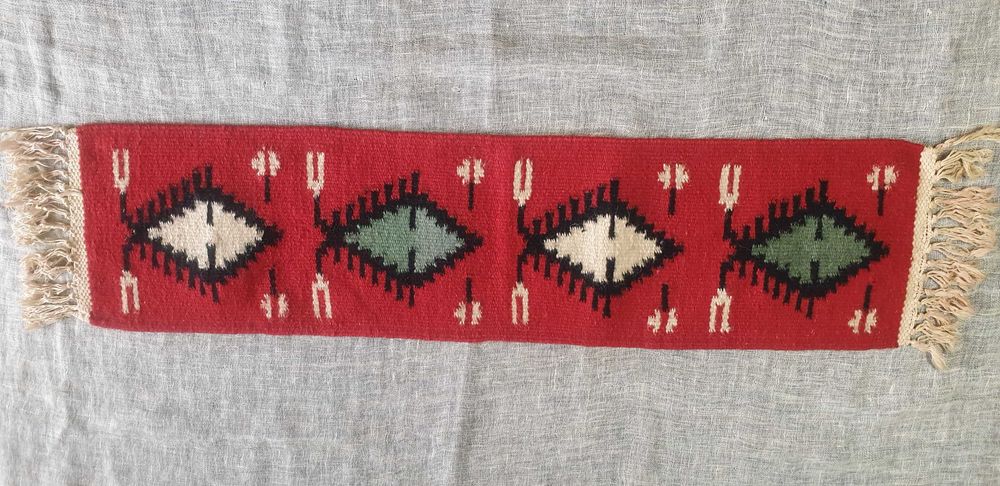 Чипровско килимче