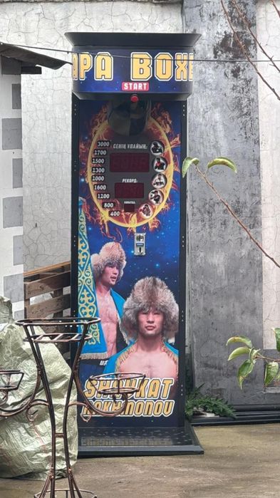 Силомер подходит для улицы и помещений