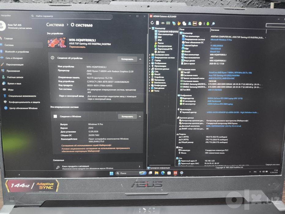 Asus TuF Gaming A15 FA507RM (Ryzen 6800H/16Gb/512Gb/RTX3060 6Gb)