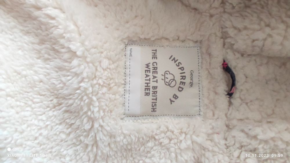 Детско яке с ръкавички