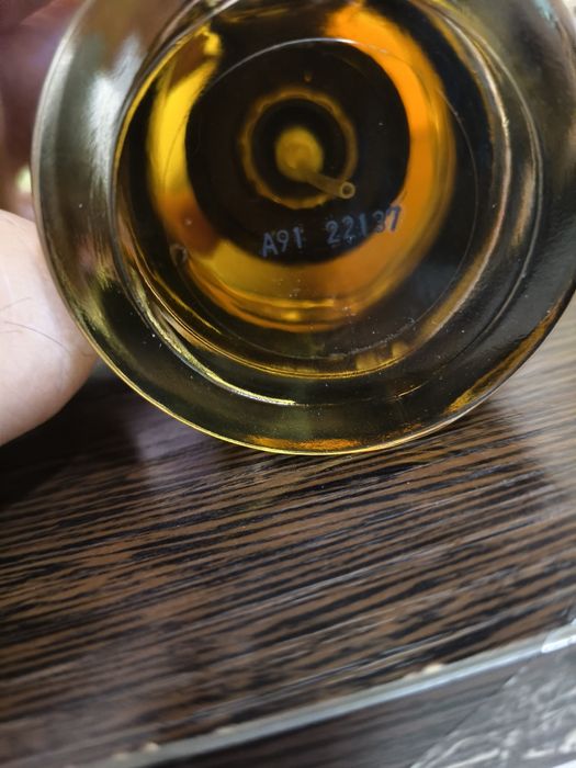 Парфюм Musc Ravageur Frederic Malle