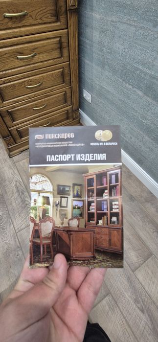 Продам мебель в хорошем состоянии