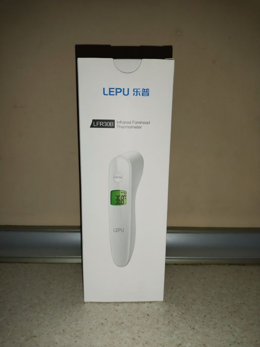 Бесконтактный  термометр Скидки скидке