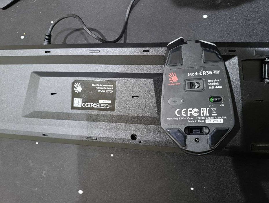 Igravoy ПК komplekt