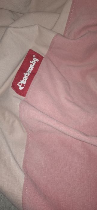 Барбарон за сядане