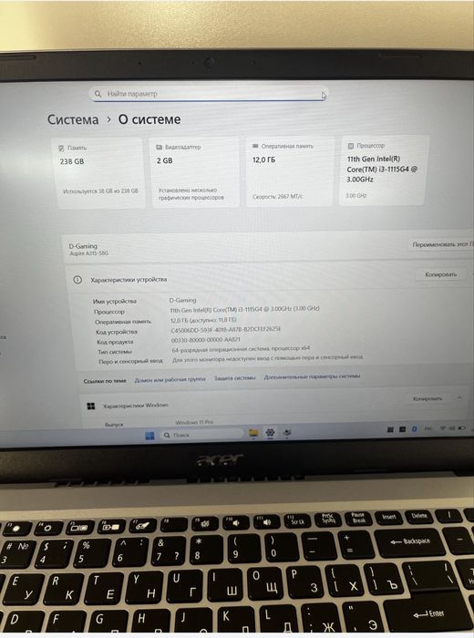 Acer Aspire 3 i3-11/12gb/256