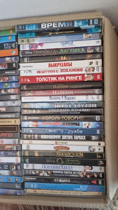 Dvd диски, фильмы мультфильмы. Лицензия