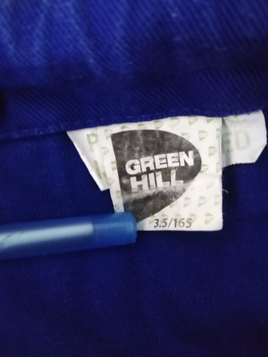 Кимоно джудо долнище , колани