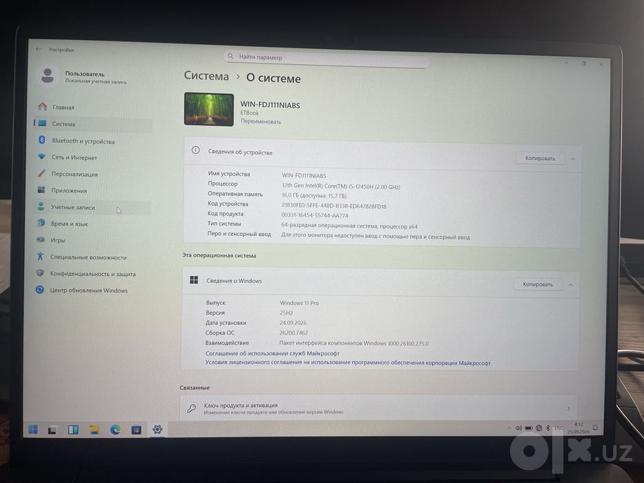 Etbook, notebook core i5-12450H 16gb 512 gb aperativka