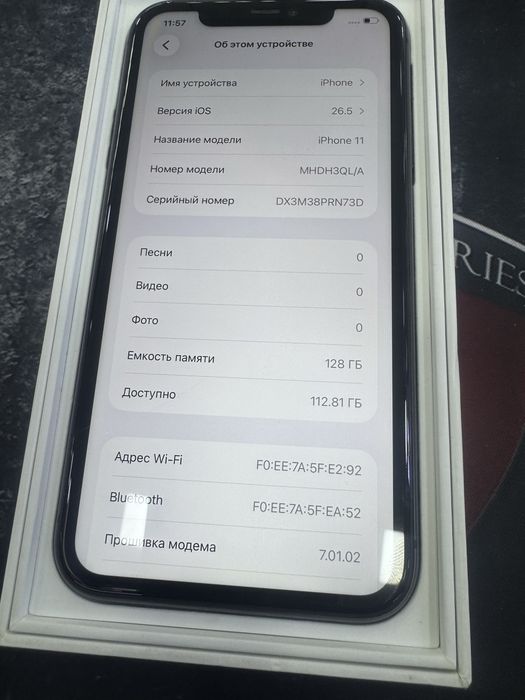 Iphone 11 128 black 80 yomkst karopkali