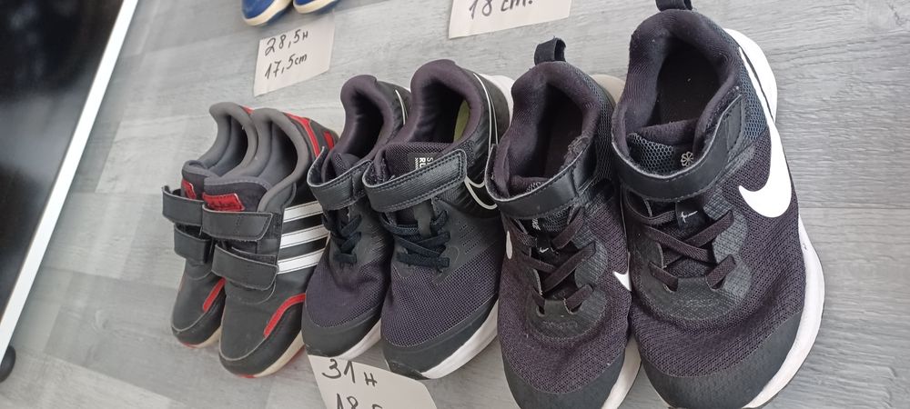 Маратонки от 28н до 31н