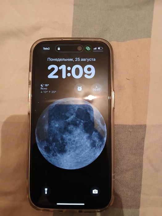 Айфон 15 обмен.