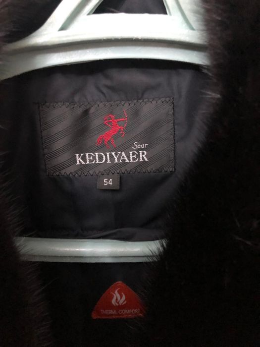 Продам зимнюю куртку