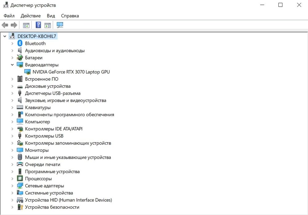 Lenovo 5 pro 16ach6h