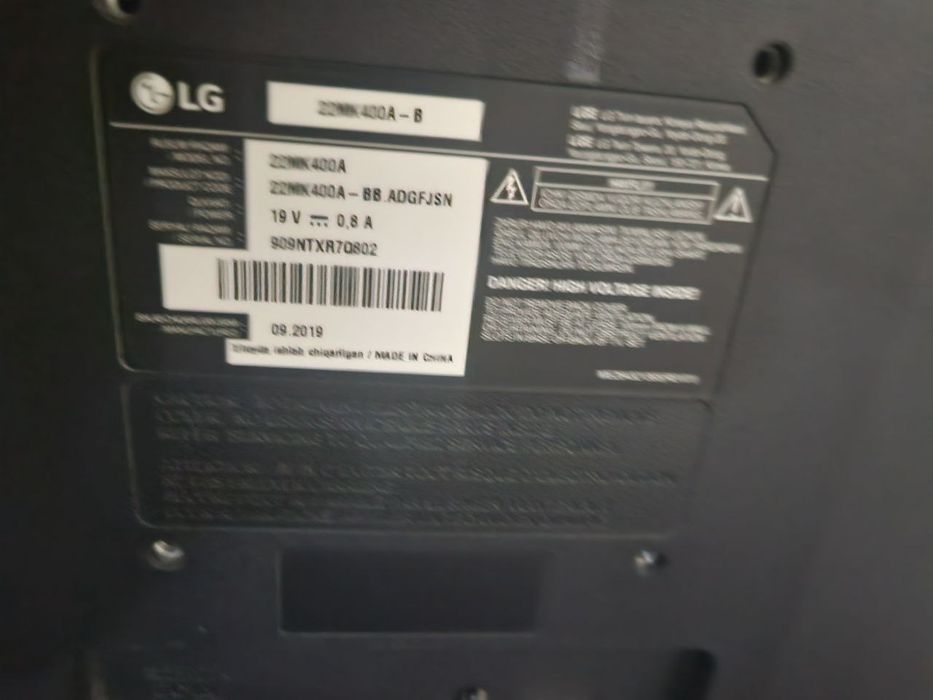 LG  Orginal  Manitor 22