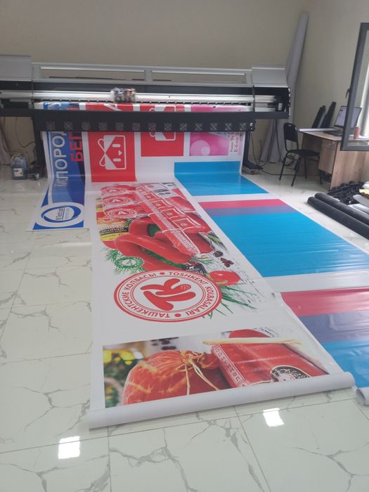 Reklama yonuvchi harflar