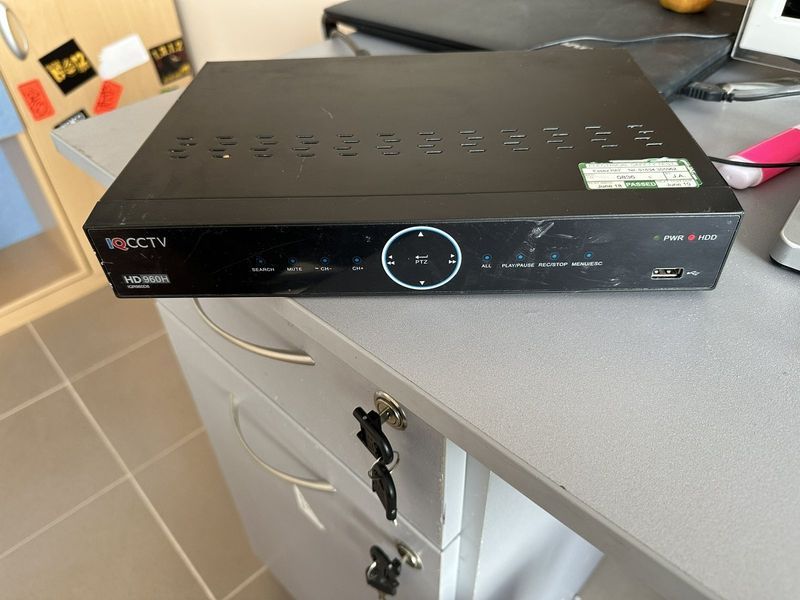 Камери - Bosch с DVR - IQCCTV