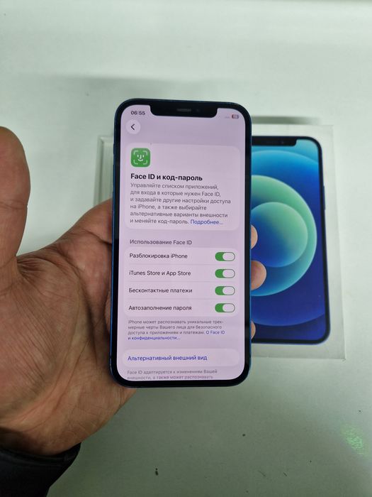 Iphone 12 (64GB) в идеальном состояний