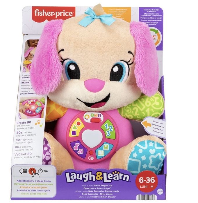 Кученце момиче Fisher price