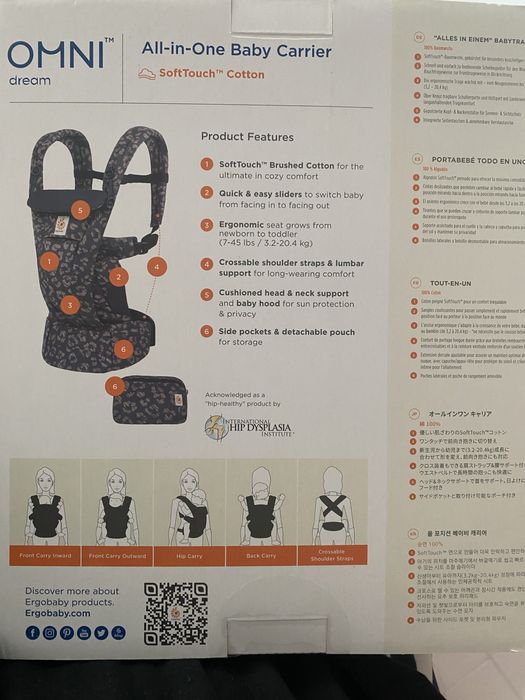 Чисто ново Ergobaby OMNI LIMITED