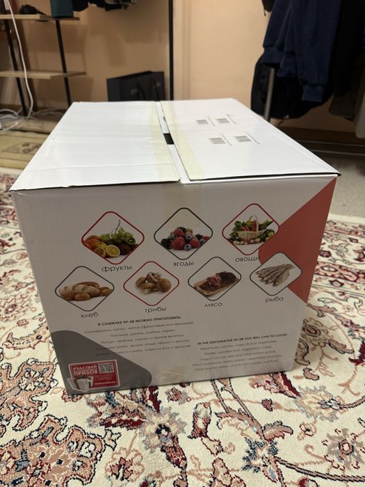 электросушилка takara df08b