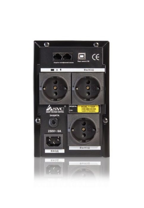 Продам ИПБ SVC V-1000-F