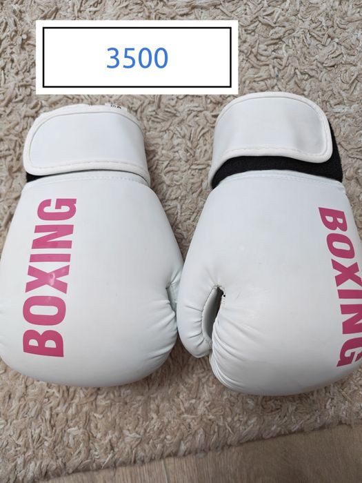 Перчатки для спорта