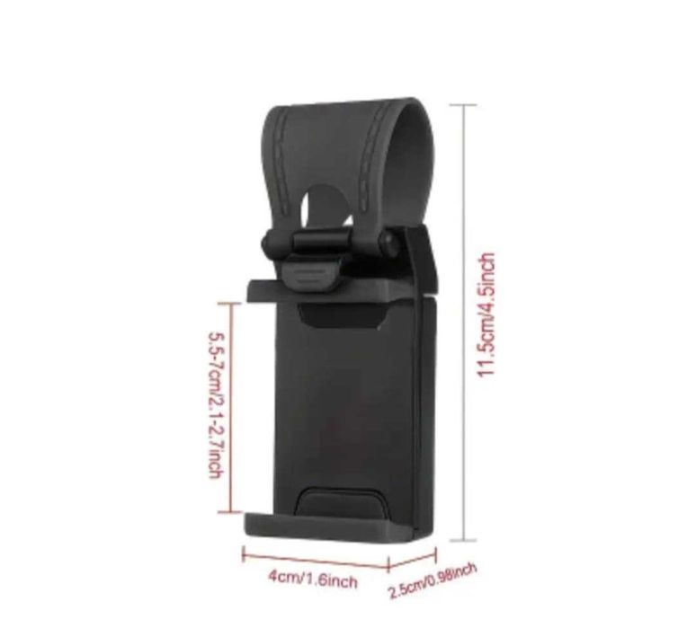 Стойка за телефон на волан