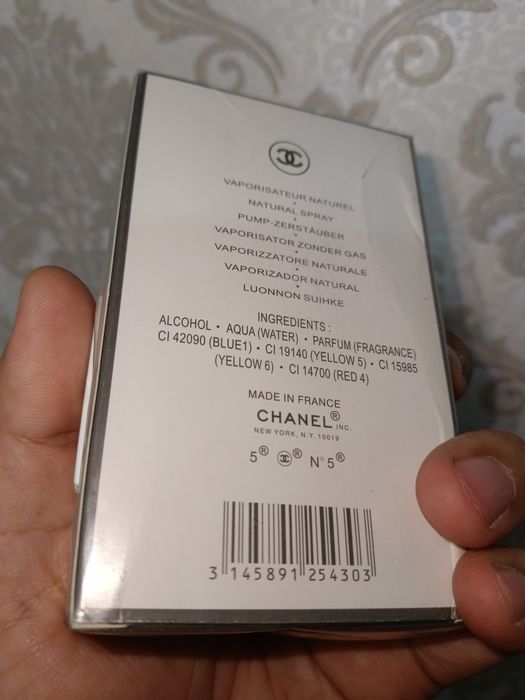 Срочно продам новый оригинал женская духи Chanel N⁰5