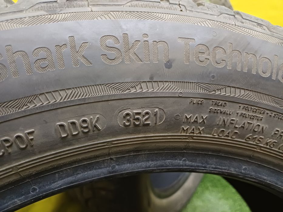 Шины 205/55 R16 Uniroyal пара.