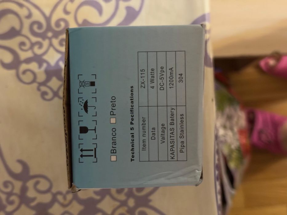 электрическая помпа