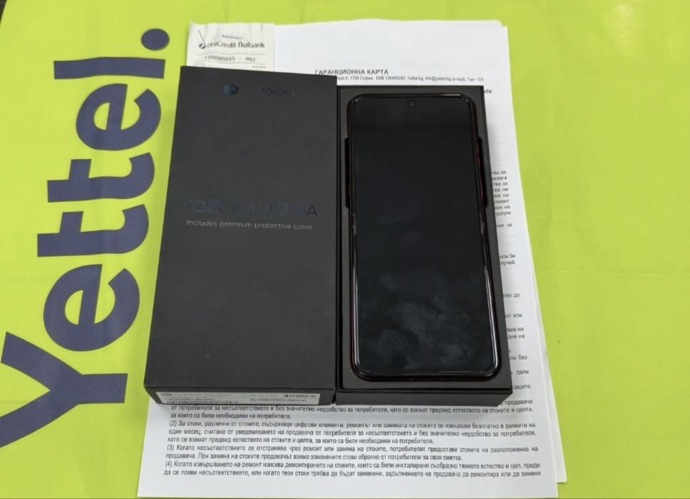 512GB Motorola Razr 60 Ultra Yettel Гаранция 2028г PANTONE Caberet Pink
