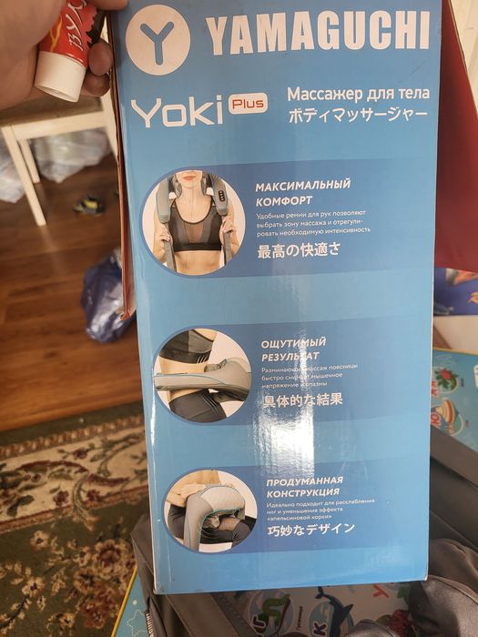Массажер для тела