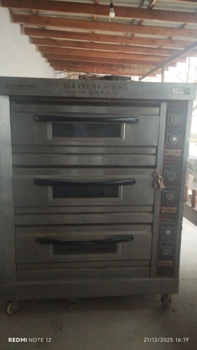 Duhofka katta va somsa va boshqa narsalar uchun