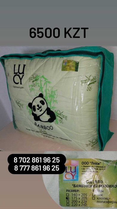 Новое постельные наборы от 6500